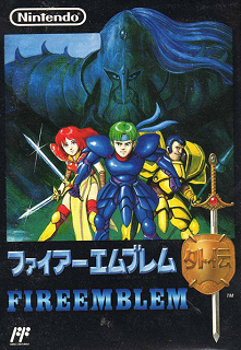 Screenshot Thumbnail / Media File 1 for Fire Emblem Gaiden (Japan) [En by J2e v0.97b2] [Fix by Starwolfs]